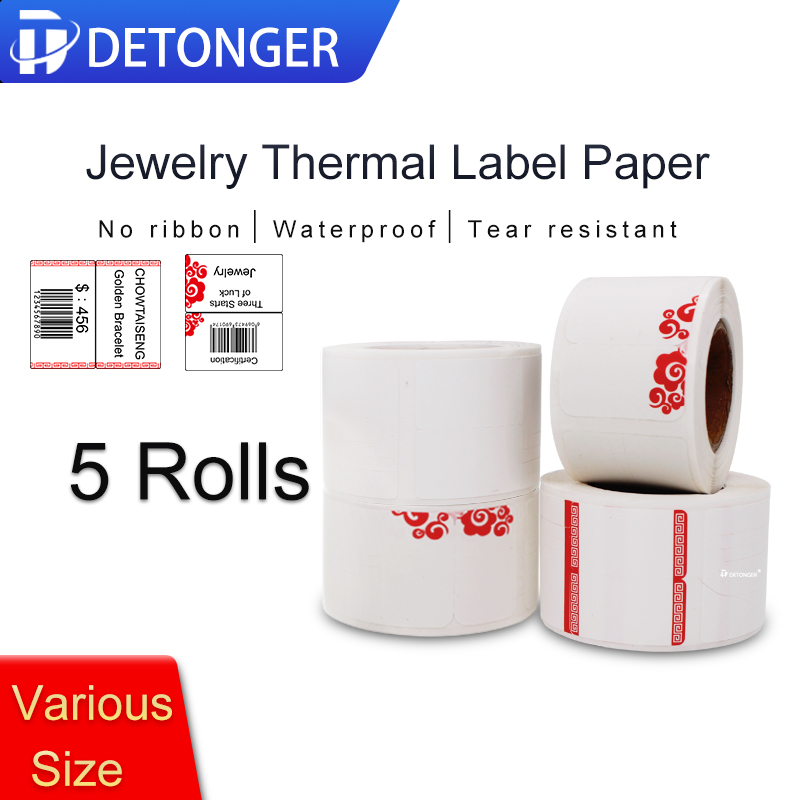 DETONGER Thermal Jelwery Label - Sticker Label Template recension och pris