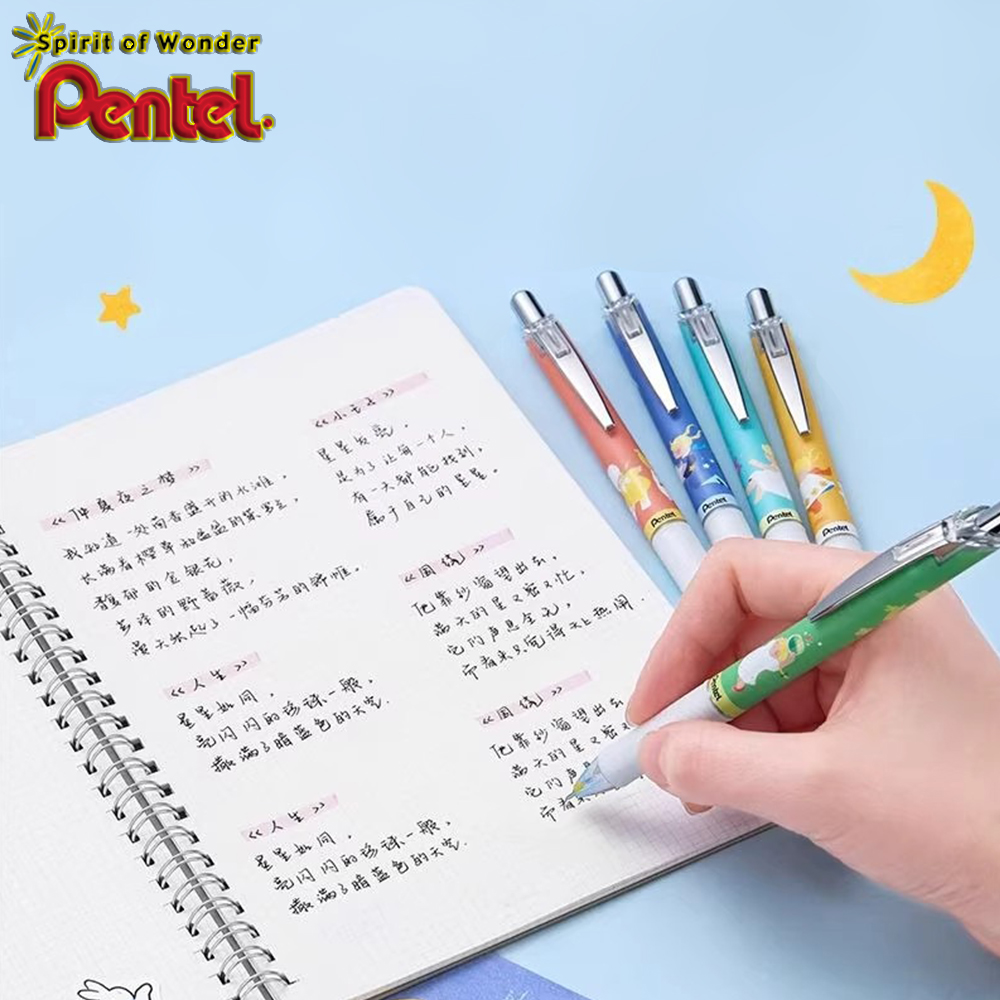 1Pen 3refills New Japan Pentel - Pentel Pen Energel recension och pris
