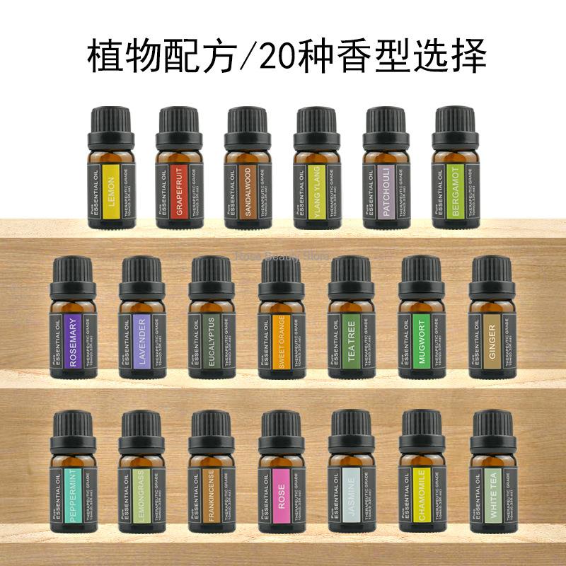 10Ml Aromatherapy Candle Essen - Candle Making Supplies Online recension och pris