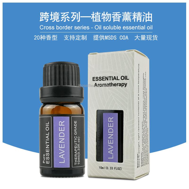 10Ml Aromatherapy Candle Essen - Candle Making Supplies Online recension och pris