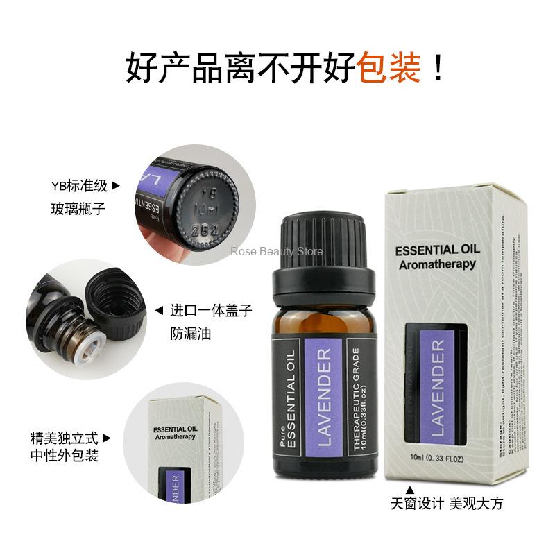 10Ml Aromatherapy Candle Essen - Candle Making Supplies Online recension och pris